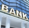 Банки в Красном Сулине