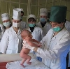 Больницы в Красном Сулине