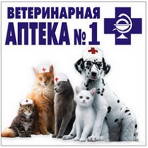Ветеринарные аптеки Красного Сулина